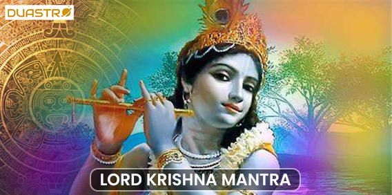 Pooja For Child Birth